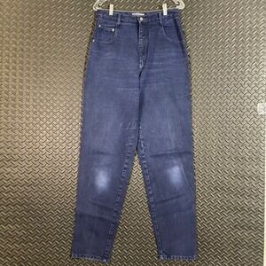 Vintage Nuovo County Seat Jeans Women's 13/14 High Waist Dark Wash Denim Pants‎